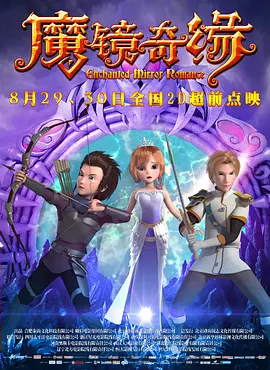 久久久久久综合七次郎