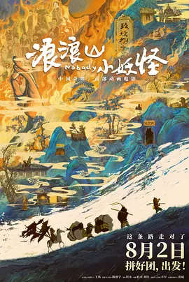 久久久久久综合七次郎