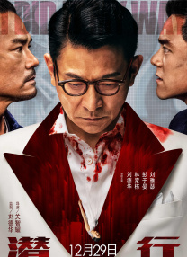 亚洲看