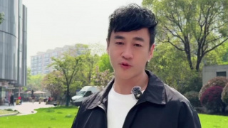 成人欧美精品大91在线